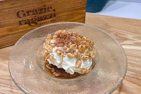 Наш Тирамису