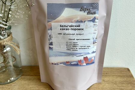 Бельгийское какао в упаковке