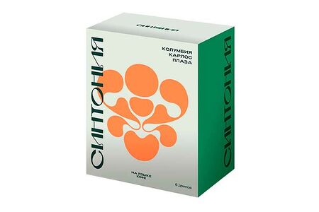 Дрип-пакет Колумбия Карлос Плаза 