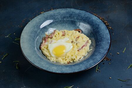 Паста Карбонара