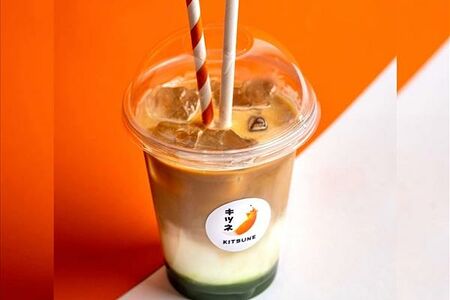 Электрик Матча