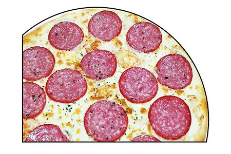 Пицца Салями маленькая