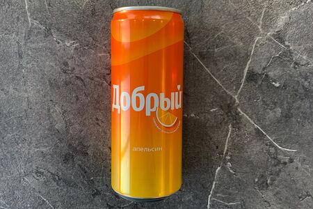 Добрый апельсин
