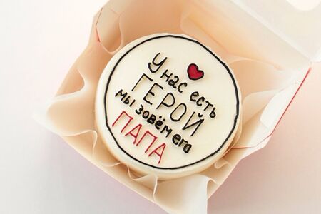 Бенто-торт Папа наш герой папе отцу папуле папочке