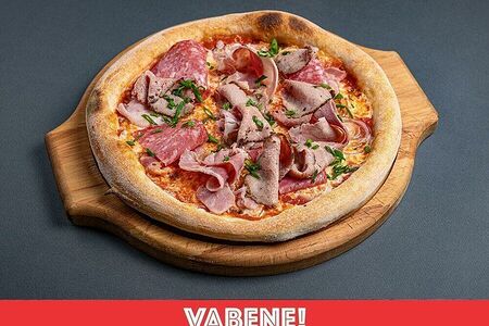 Пицца Мясная