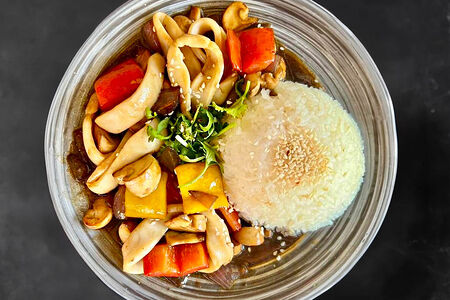 Ком Мык Сао