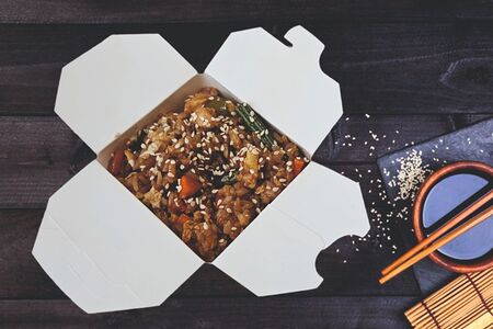 Рис с курицей и овощами