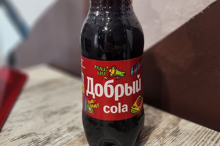 Добрый Кола
