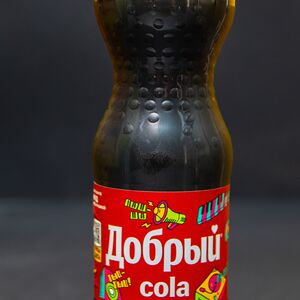 Добрый Кола