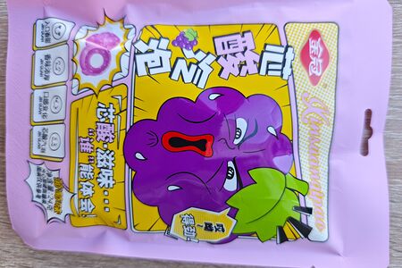 Конфеты кислые Виноград из КНР