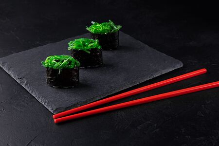 Гункан с чукой