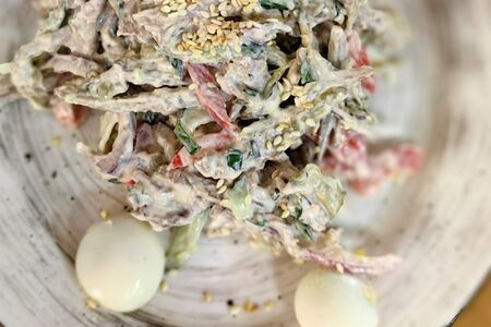 Салат Нарихала