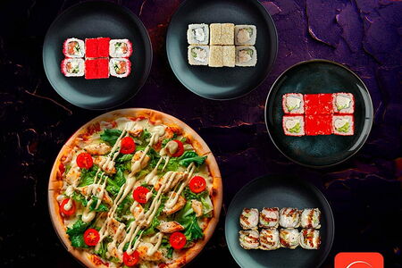 Combo Цезарь на каникулах