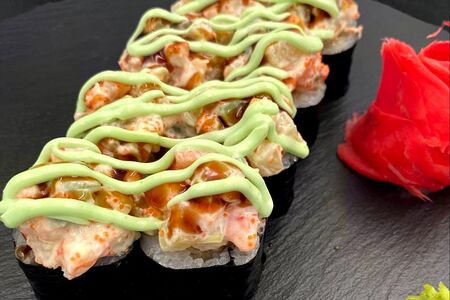 Ролл Аригато