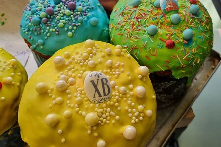 Кулич Пасхальный с изюмом