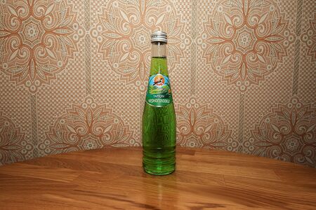 Тархун Черноголовка