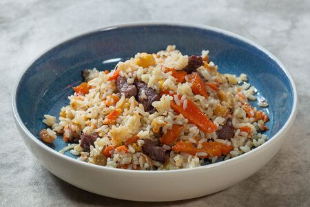 Плов с говядиной