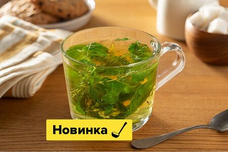 Чай Мята-чабрец