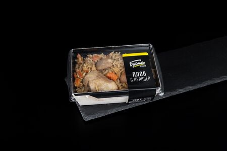 Плов с курицей