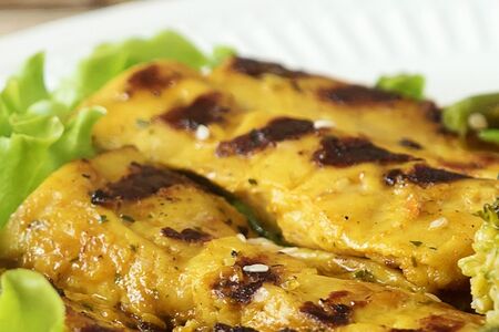 Дорадо растительная