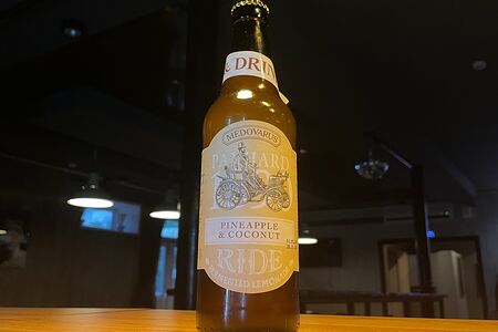 Биолимонад Ананас-кокос Медоварус 