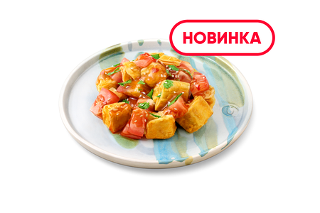 Салат с баклажанами и помидором