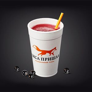 Черная смородина с фундуком