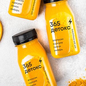 Шот Иммунитет