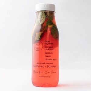 Лимонад Клубника-базилик