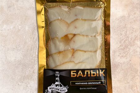 Балык из масляной рыбы