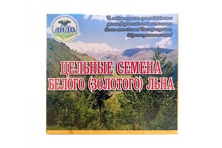 Семена льна белого цельные