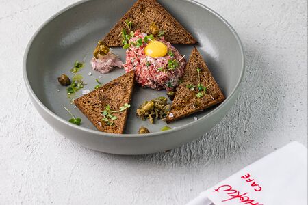 Тартар из говядины