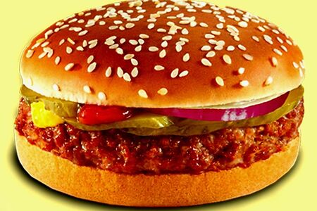 Гамбургер фирменный