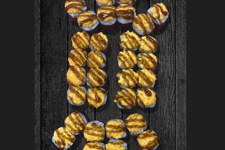 Запечённый простой