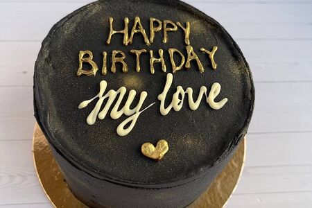 Бенто торт №7 Happy birthday my love