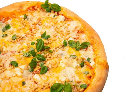 Пицца 5 сыров