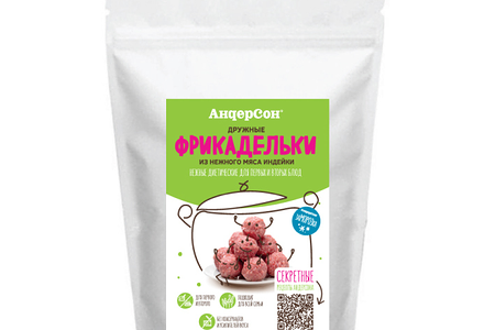 Домашние фрикадельки из индейки замороженные