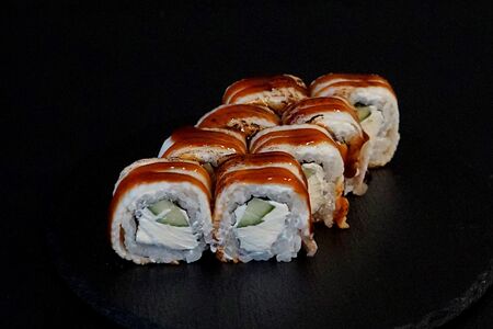 Опаленный Дракон