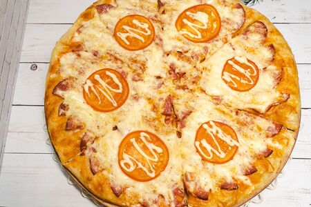 Пицца Ассорти