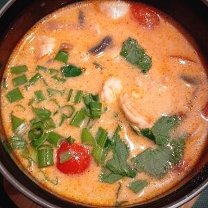 Том ям