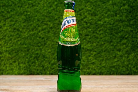 Тархун Натахтари