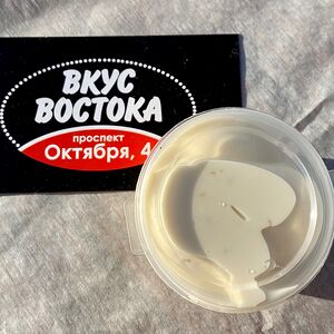 Соус цезарь