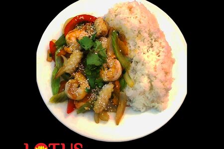 Ком сао хай сан