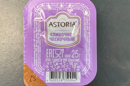 Соус сливочно-чесночный