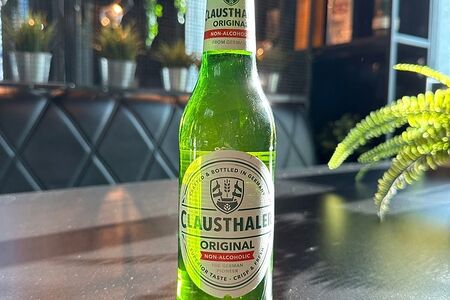 Пиво Clausthaler безалкогольное