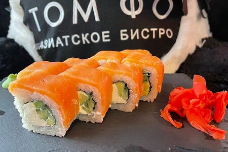 Филадельфия с лососем