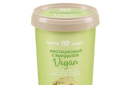 Фабричная упаковка vegan Фисташковое с миндалем