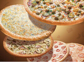 Пицца любимое комбо