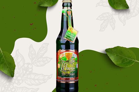 Святой Грааль Тархун