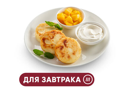 Сырники с манго